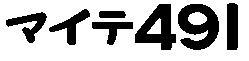 TT font